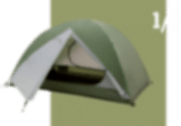 Camping Slider Img 1 Blur